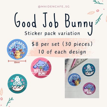 merch-image-1